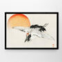 Γερανός πετάει με φόντο τον ήλιο – Κόνο Μπαϊρέι (1844-1895) – Ιαπωνικός Πίνακας με κορνίζα