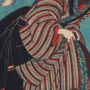 Νεαρή Γυναίκα στην Προβλήτα – Ουταγκάουα Κουνιγιόσι (1753-1806)