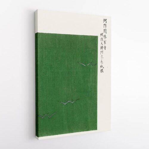 Ιαπωνικός vintage Πίνακας Γλάροι σε πράσινο Φόντο